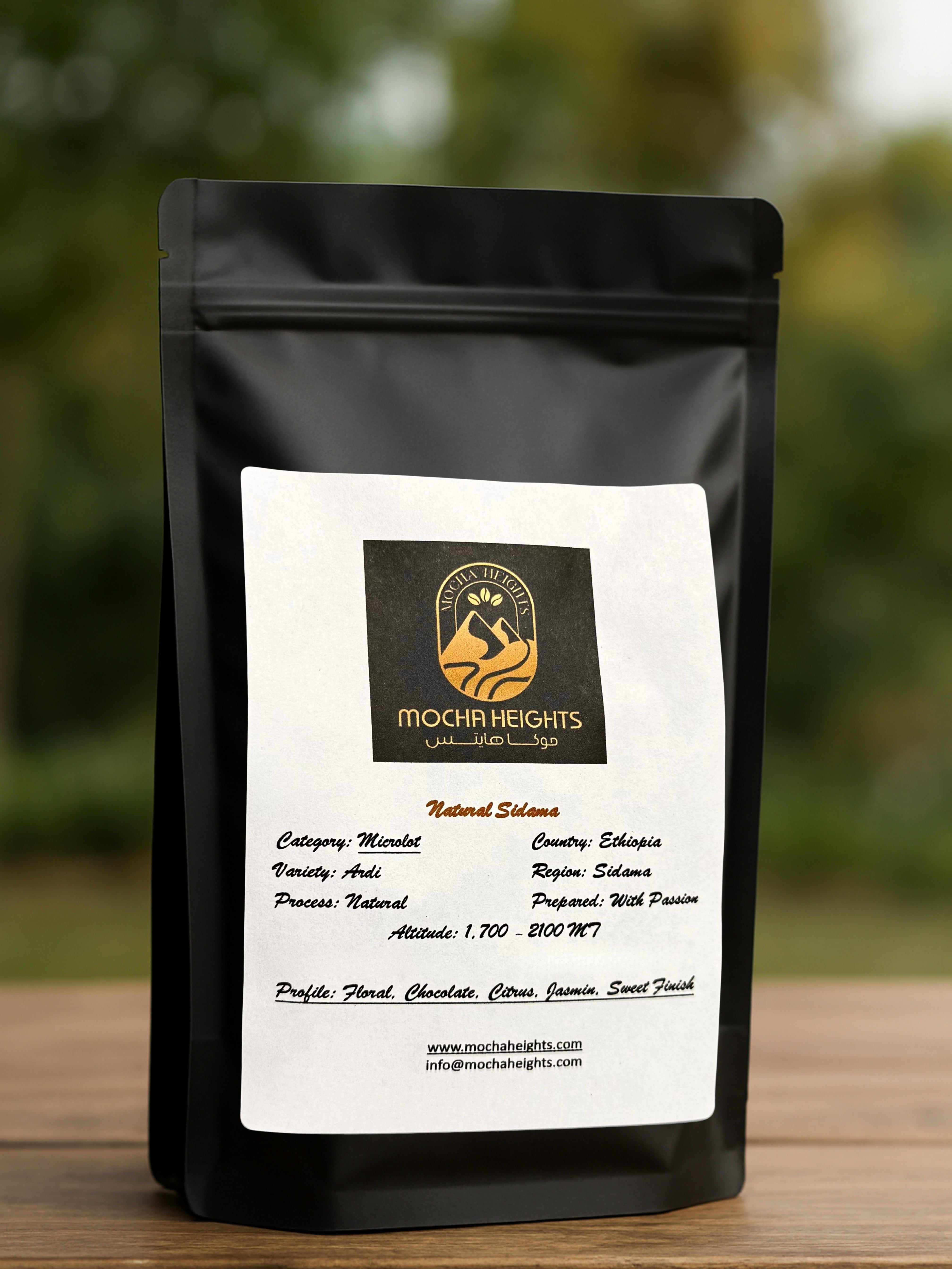 Ethiopian Sidama Ardi